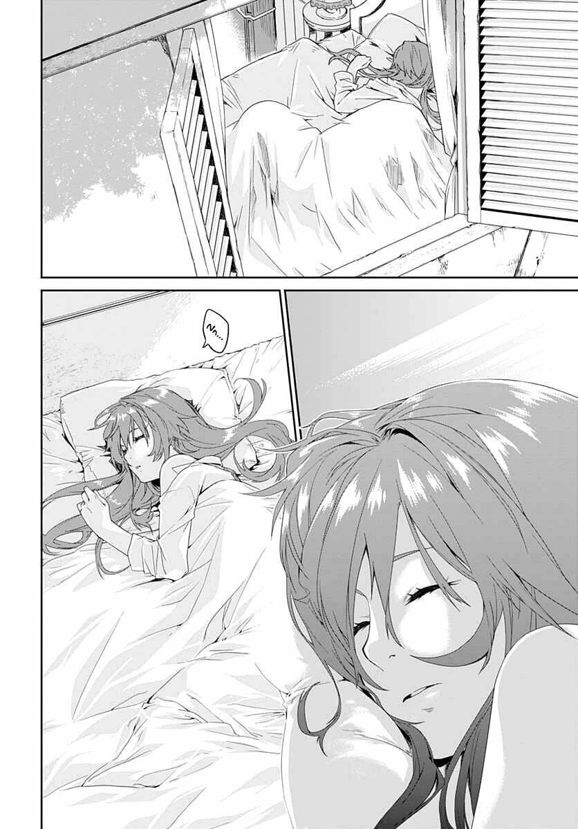 Eiyuu Kyoushitsu: Chapter 1.1