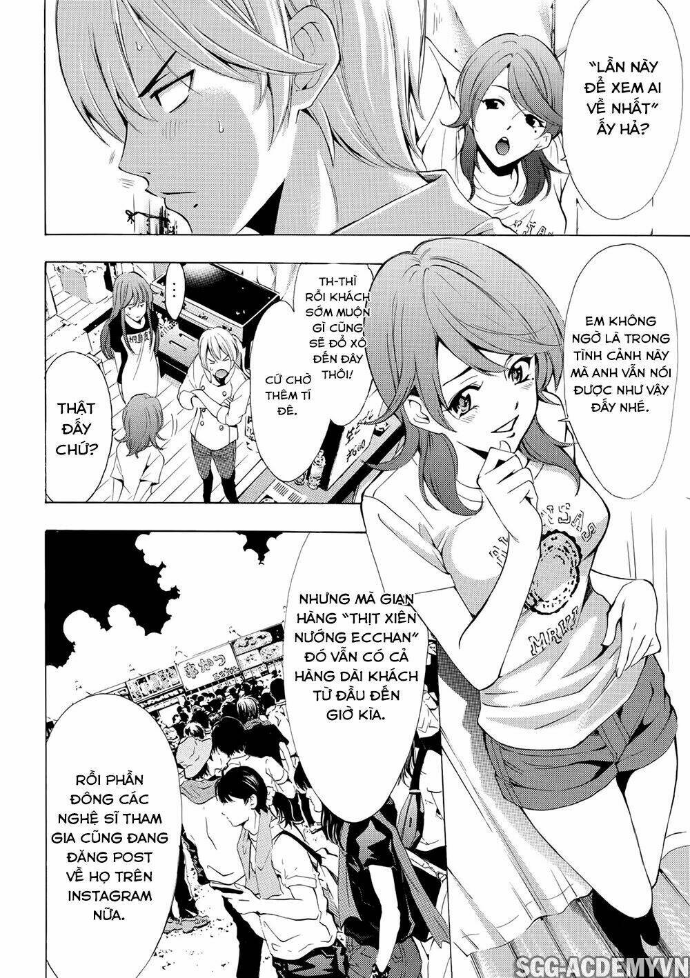 Fuuka: Chapter 184