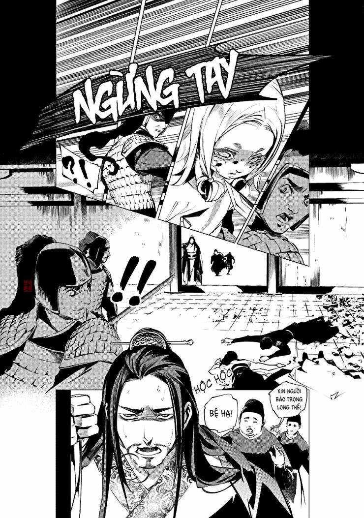 Tạp Tư Lục: Chapter 18