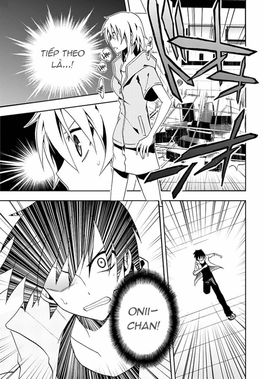 Kagerou Deizu: Chapter 7