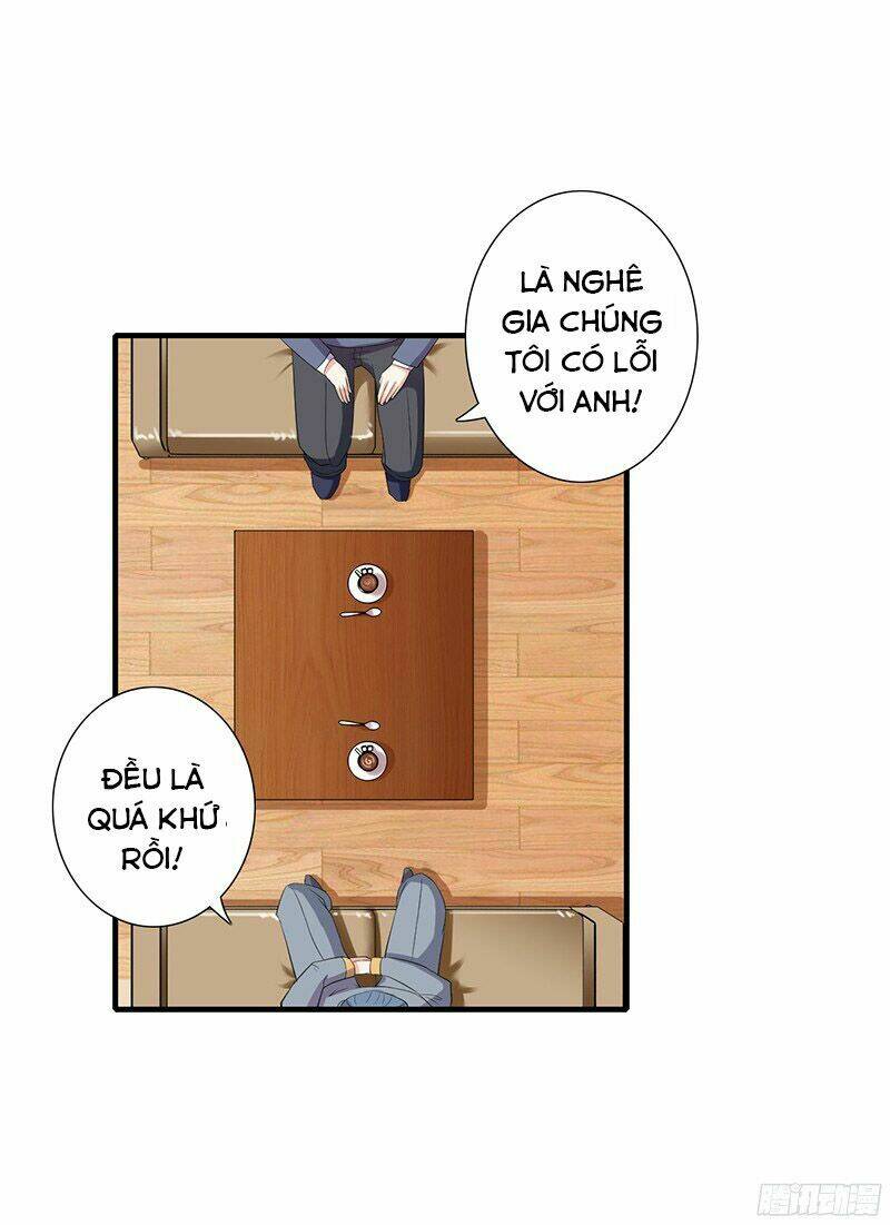 Thiểm Hôn Kinh Ái: Chapter 23