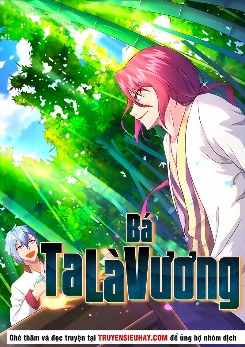 Ta Là Bá Vương: Chapter 16