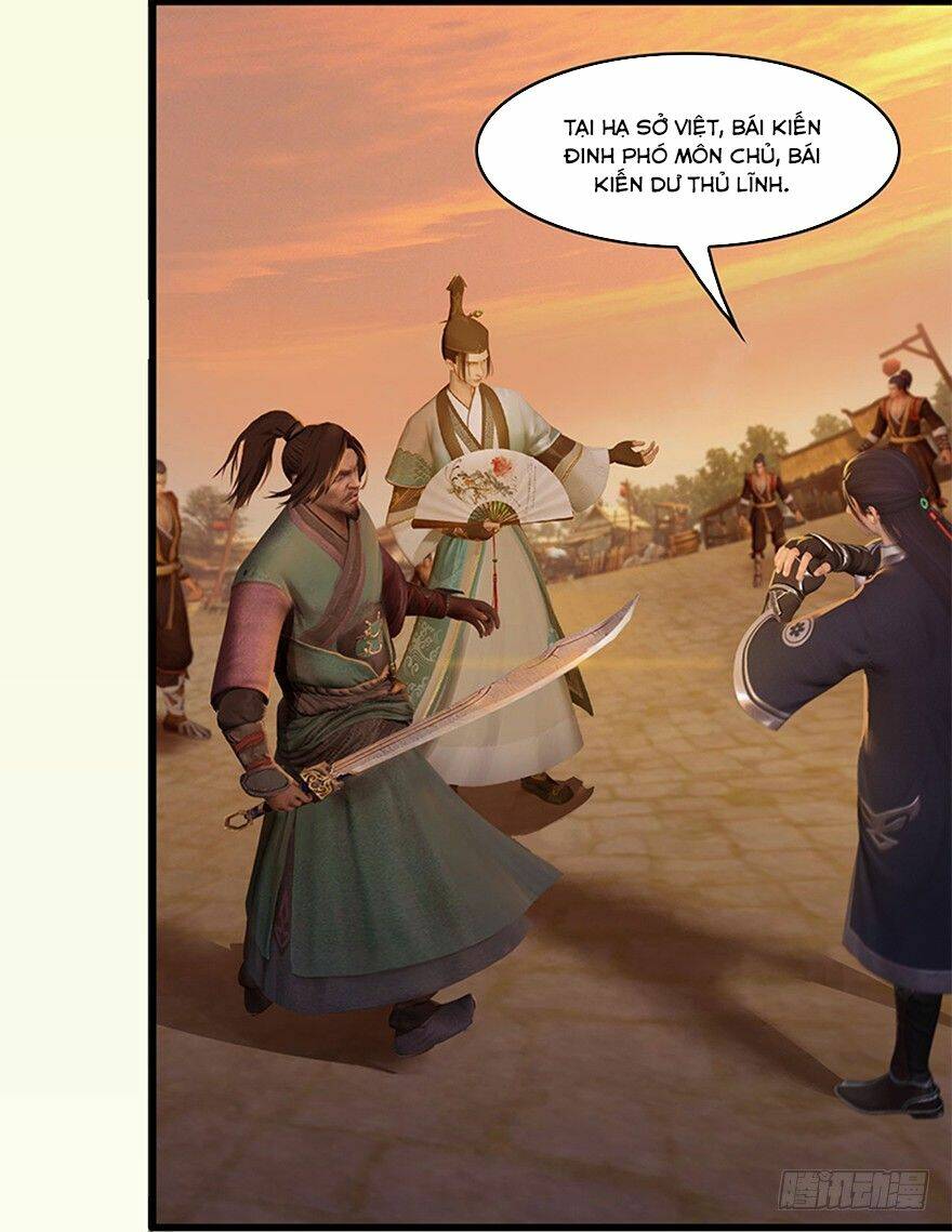 Cửu Hoang Đọa Huyền Sư: Chapter 2