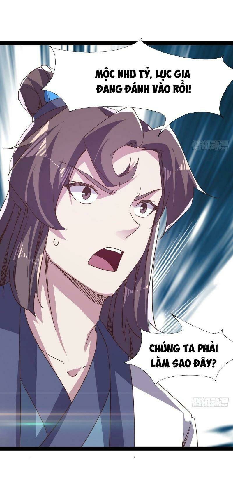 Kiếm Đồ: Chapter 37