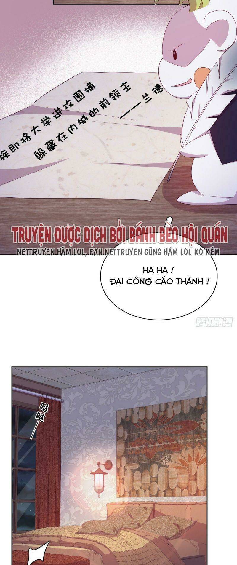 Vân Tưởng Chi Ca: Truy Ái Chỉ Lệnh: Chapter 36