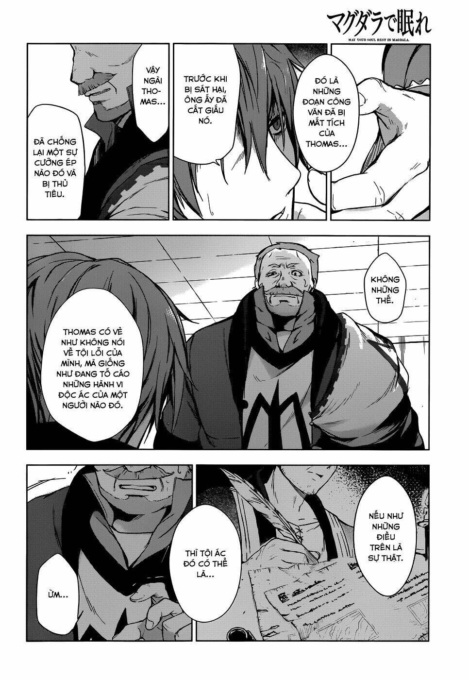 Magudala De Nemure: Chapter 7