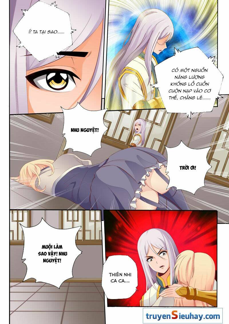 Linh Võ Đế Tôn: Chapter 58