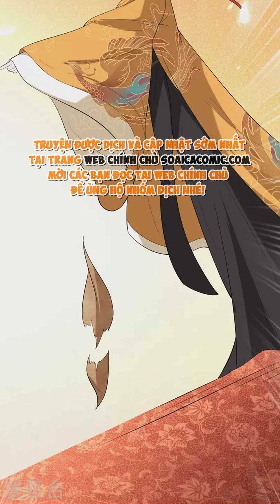 Tướng Quân, Bổn Phi Không Nhận Sủng: Chapter 24