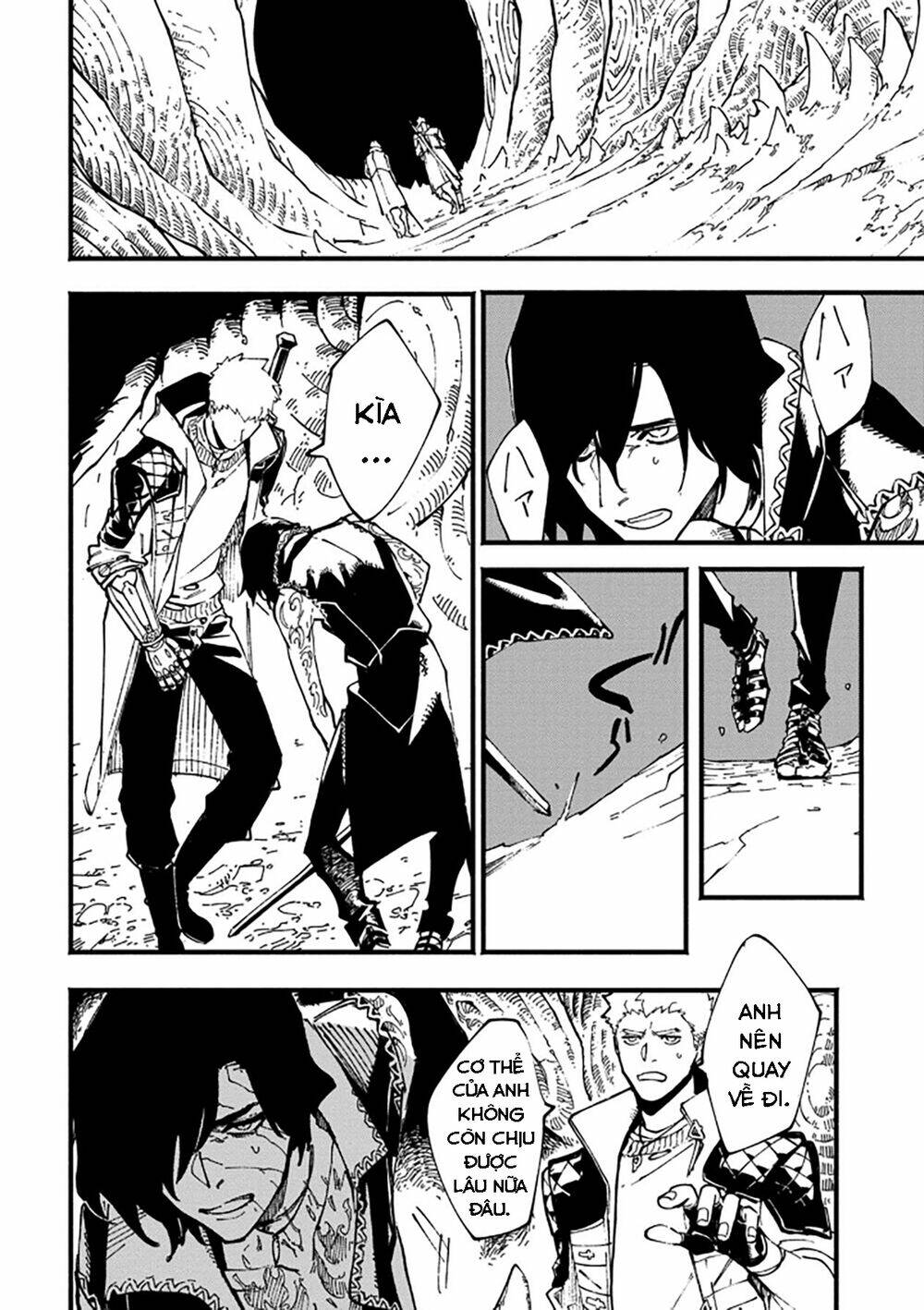 Devil May Cry 5 -Visions Of V: Chapter 34.2