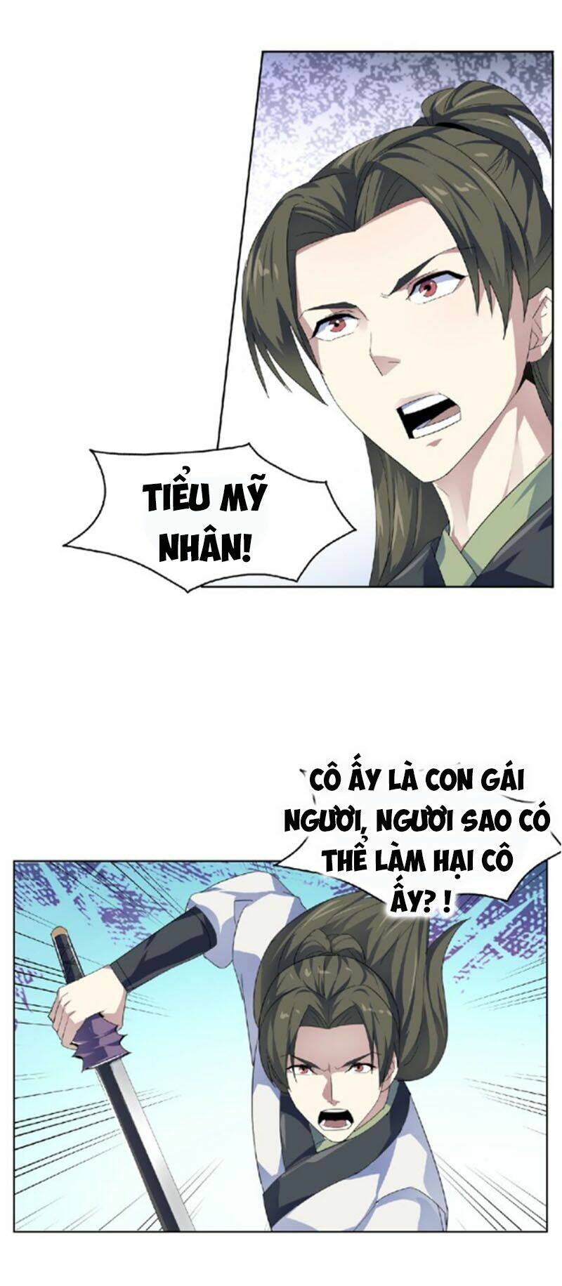 Nghịch Thiên Đại Thần: Chapter 46.5