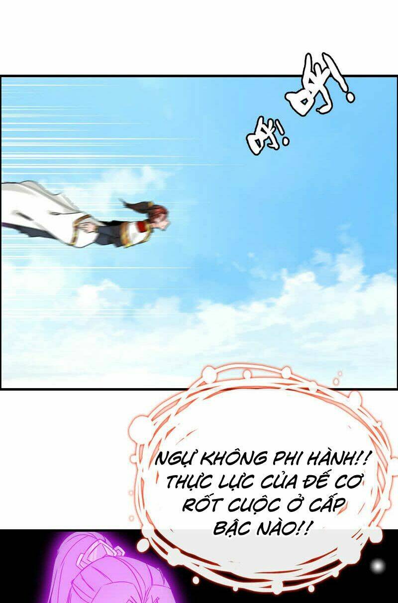 Thần Ma Thiên Sát: Chapter 18