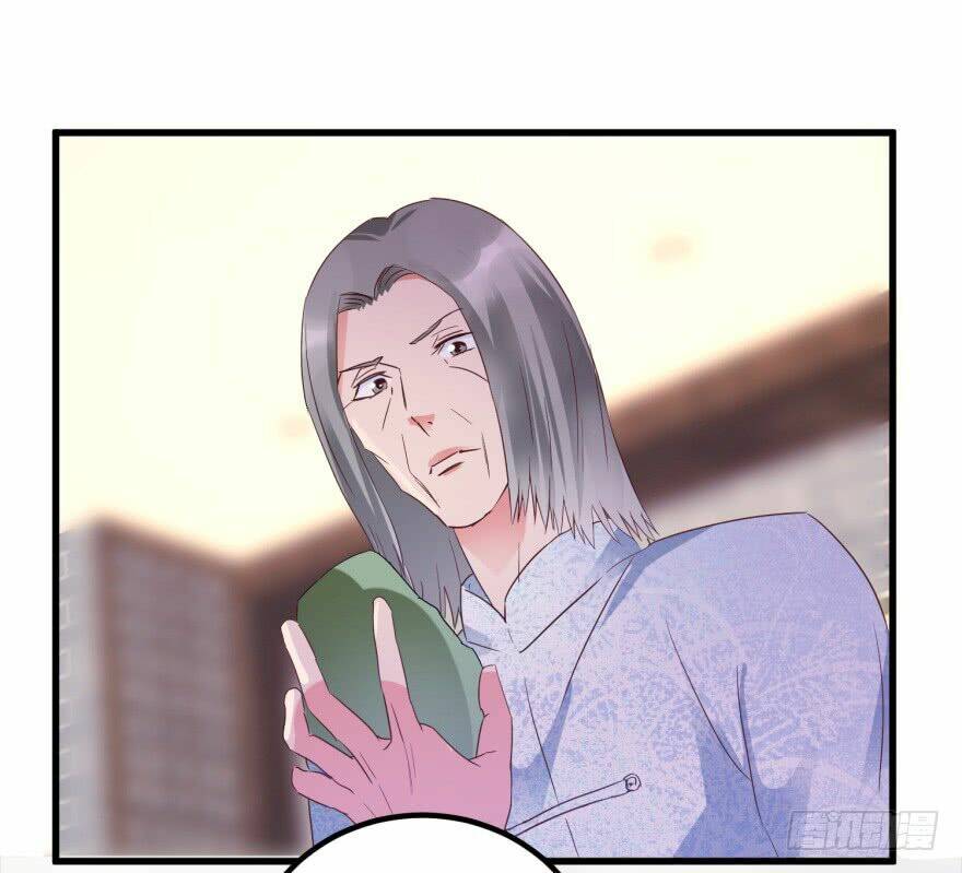 Thấu Thị Tiên Y: Chapter 23