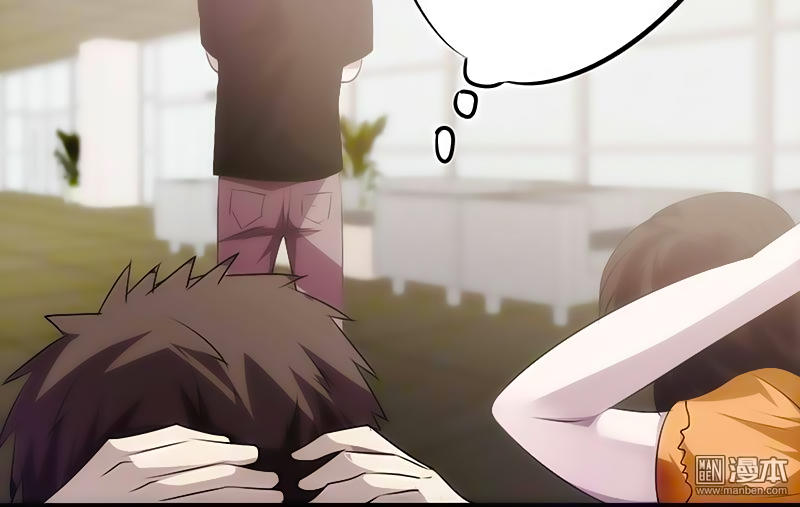 Tối Cường Nông Dân Hệ Thống: Chapter 24