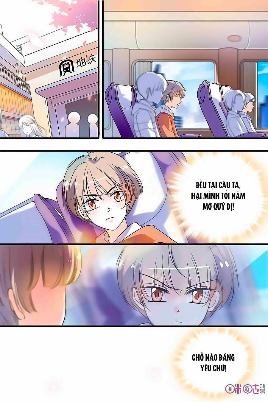 Thanh Ninh Chi Hạ: Chapter 124