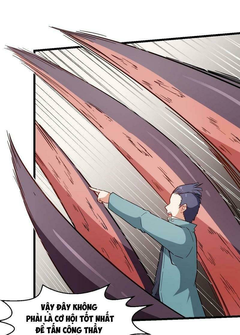 Vườn Trường Cuồng Sư Hệ Thống: Chapter 95