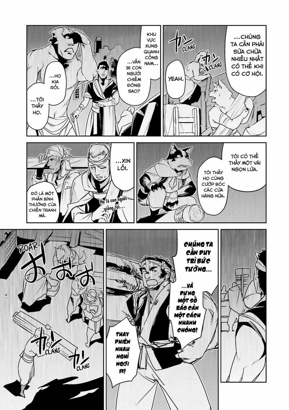 Maoyuu Maoh Yuusha: Chapter 52