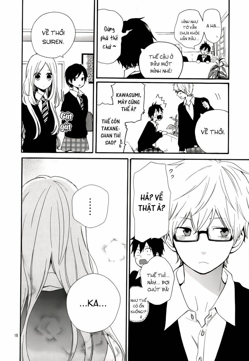Hibi Chouchou: Chapter 21