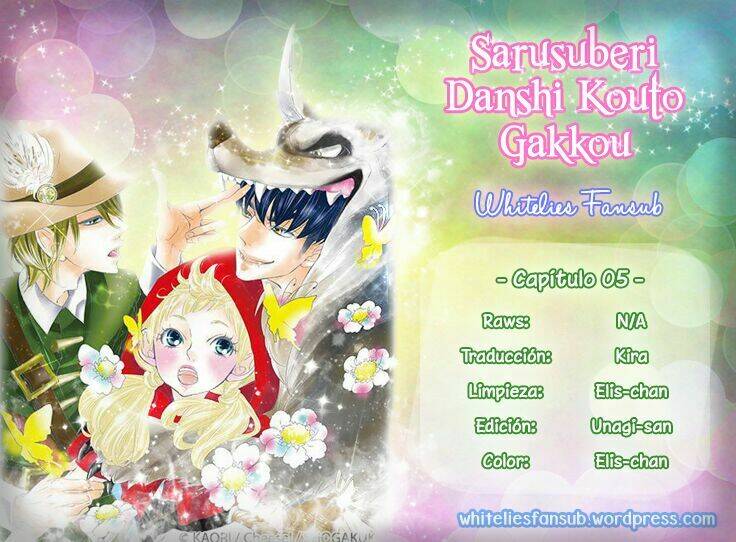 Sarusuberi Danshi Koutou Gakkou: Chapter 5