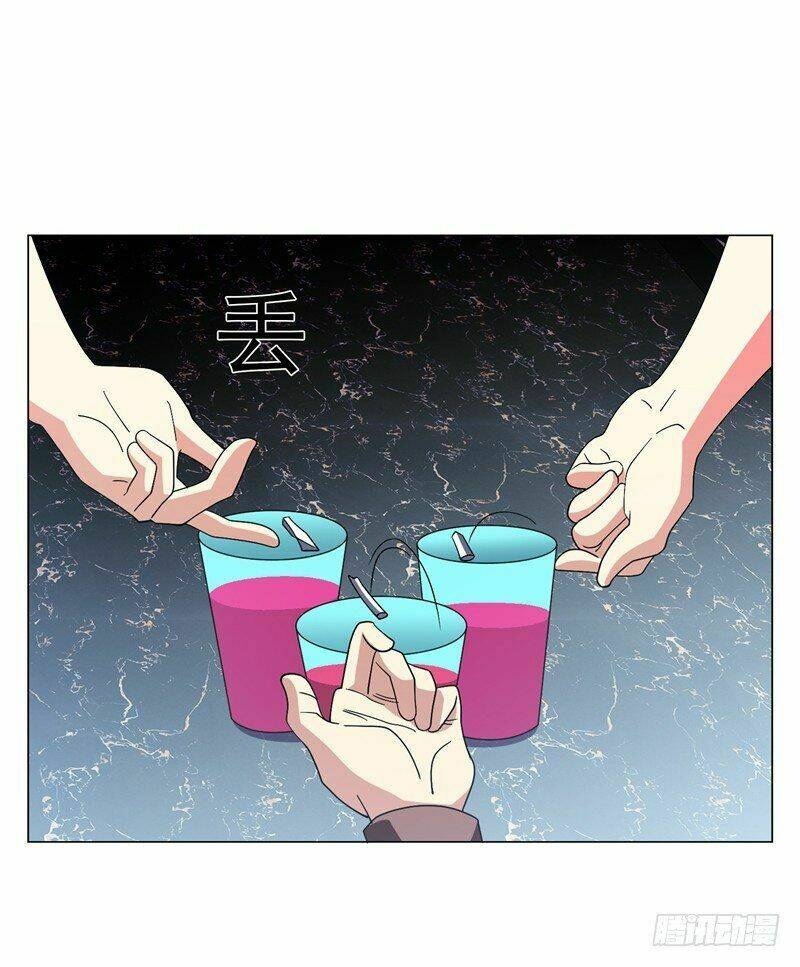 Vòng Bạn Bè Địa Phủ: Chapter 14