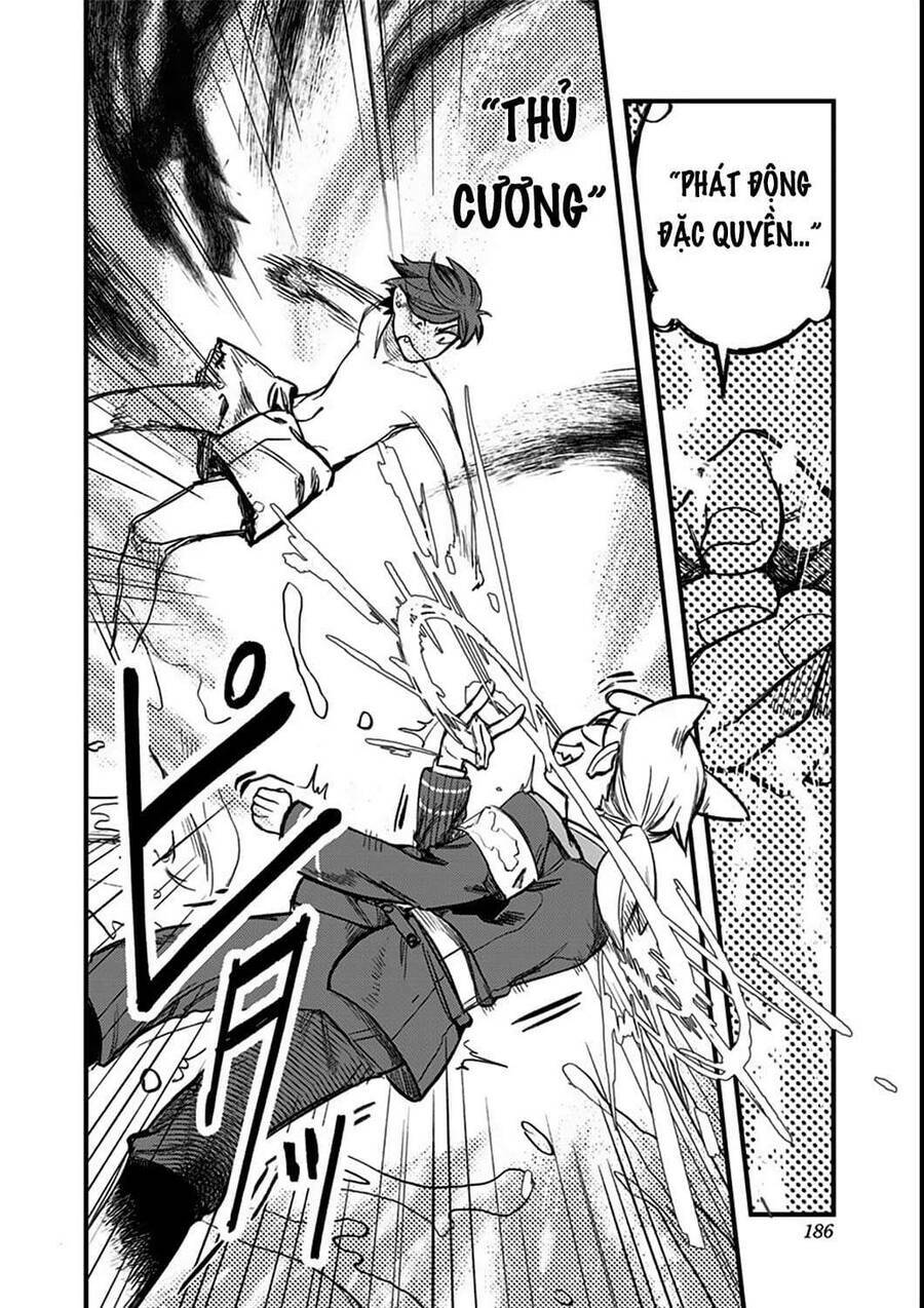 Kami No Manimani: Chapter 5