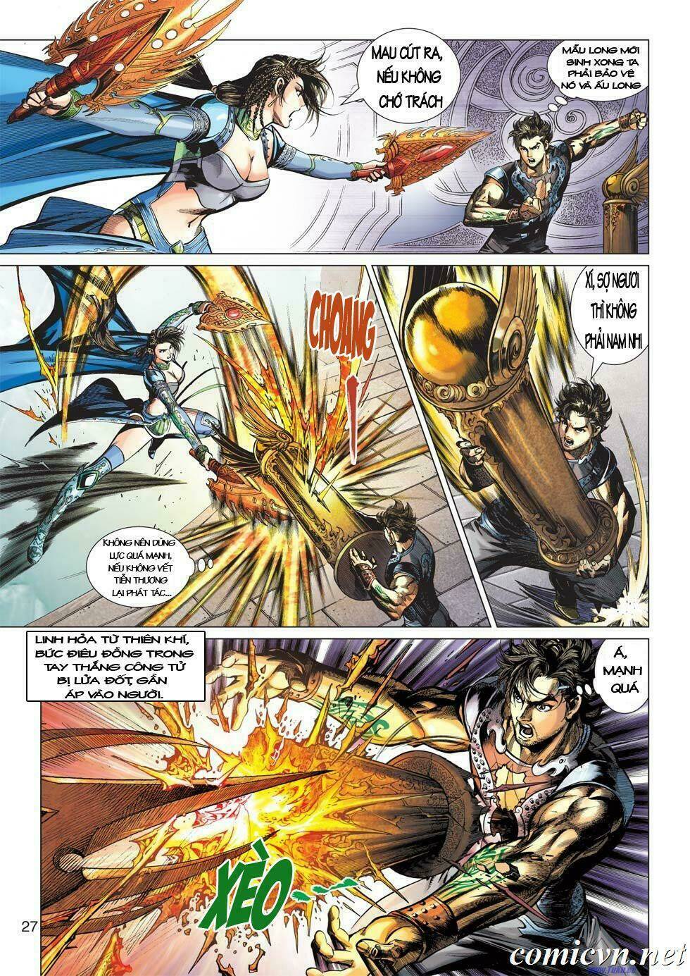 Xuân Thu Chiến Hùng: Chapter 3