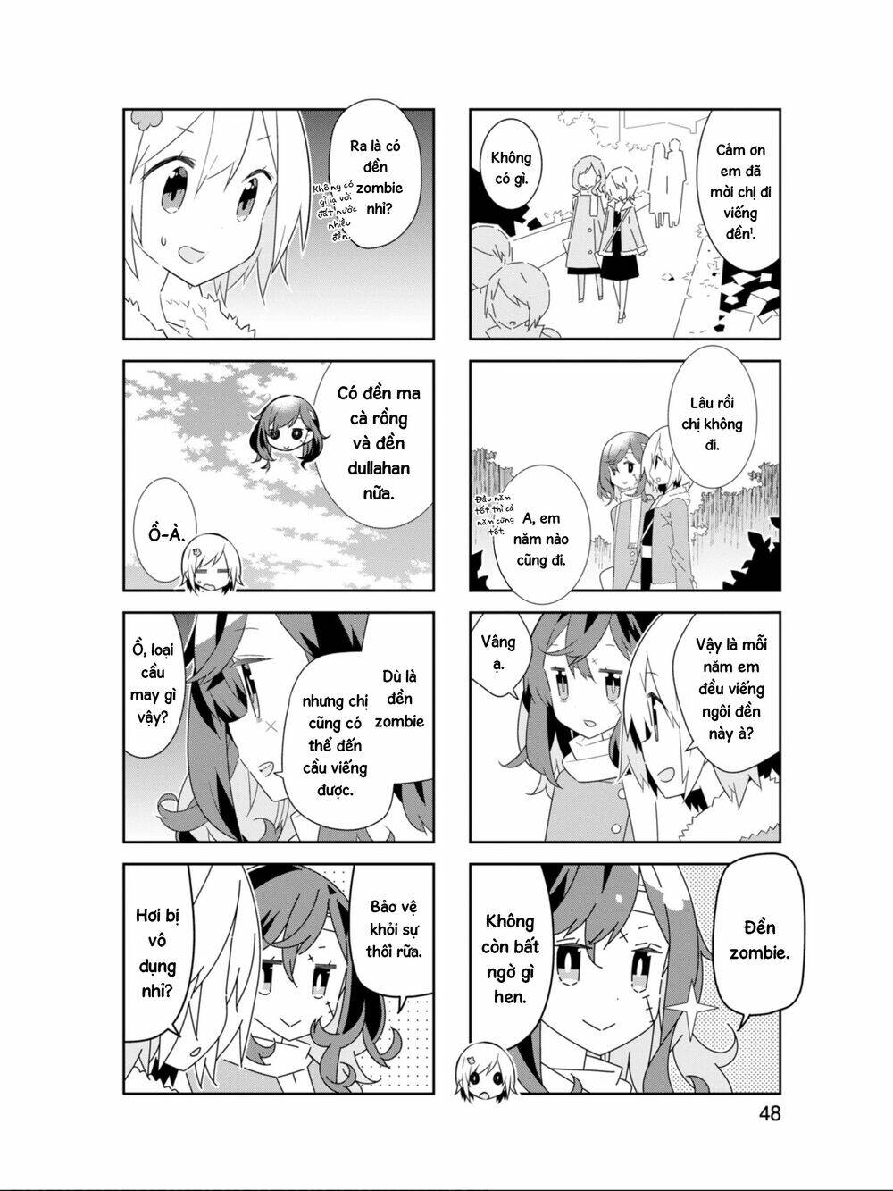 Adashino-San Wa Sude Ni Shinderu: Chapter 19