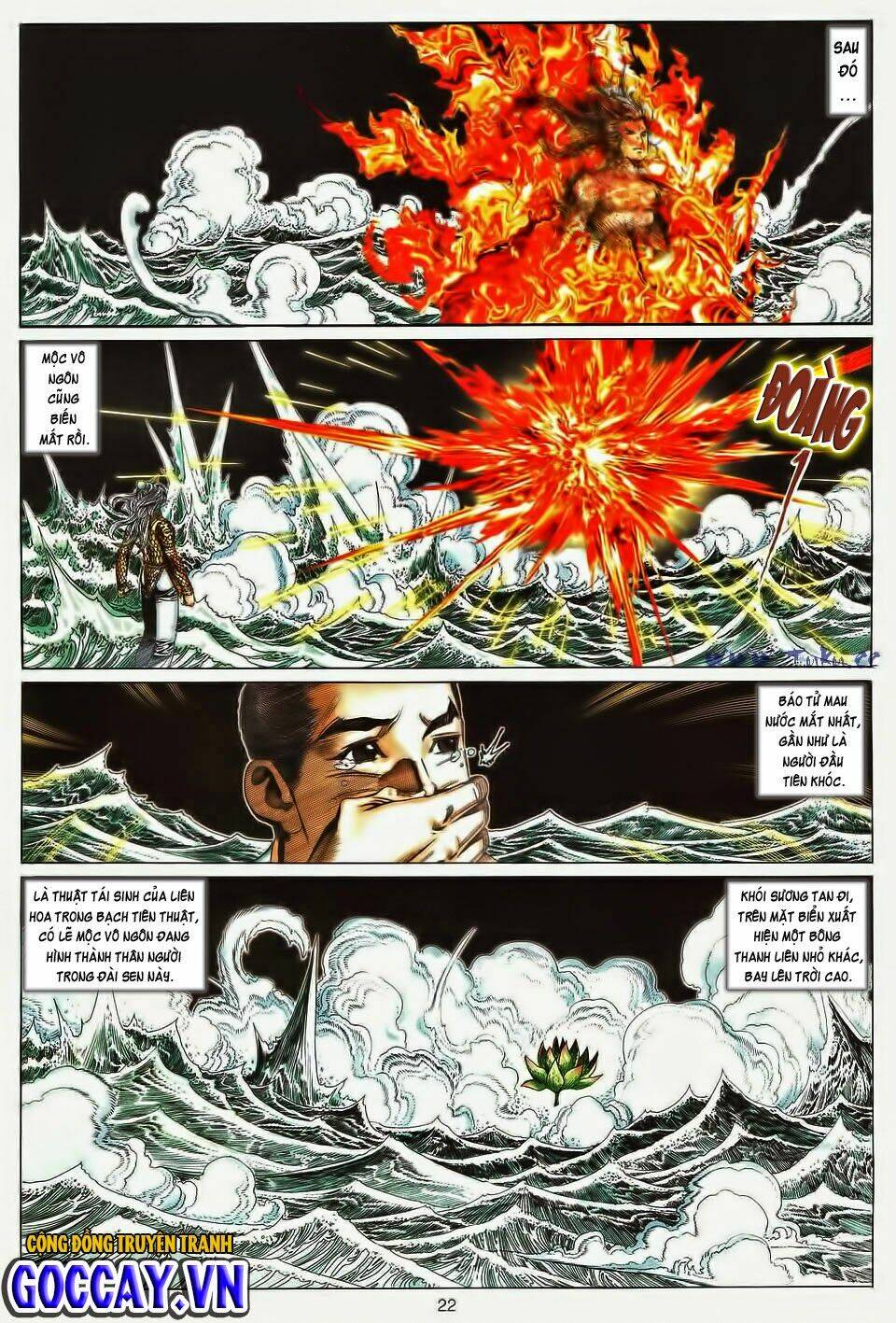 Tuyệt Thế Vô Song: Chapter 193