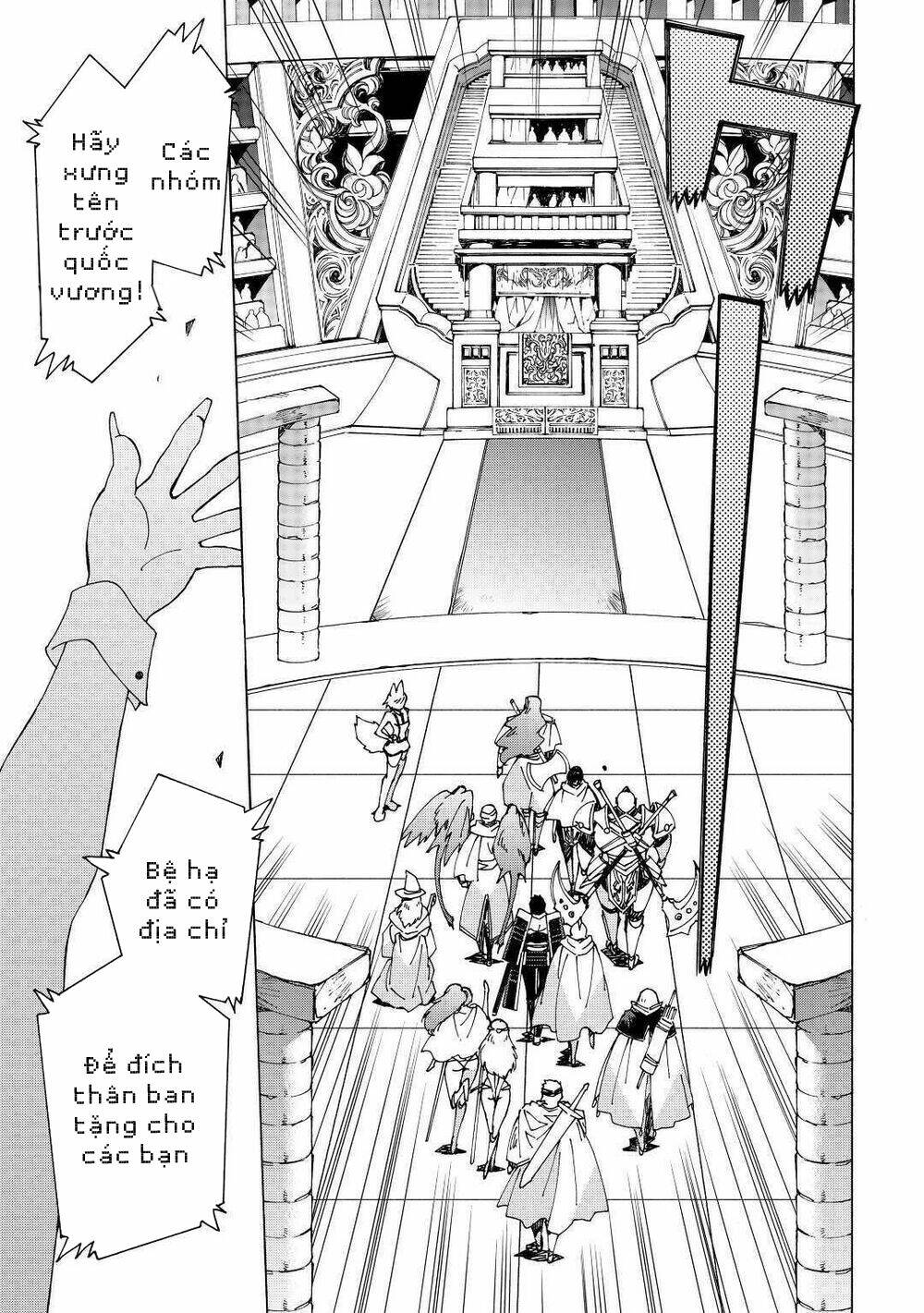 Argate Online: Chapter 31