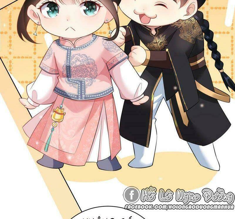 Quận Chúa Vững Vàng, Thiết Lập Nhân Vật Không Thể Vỡ: Chapter 45