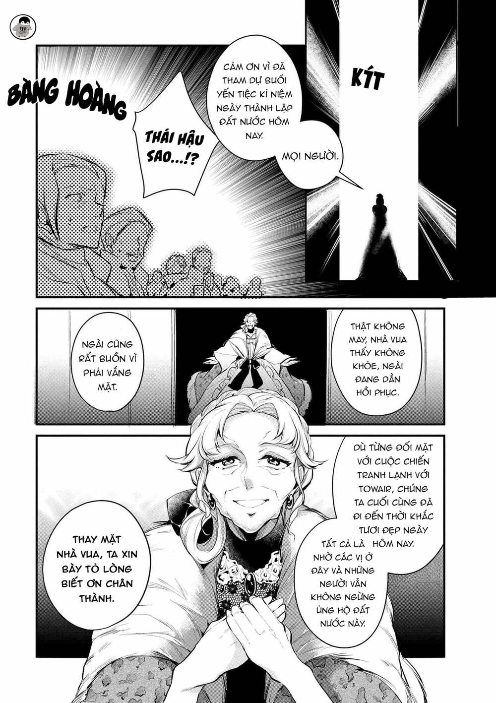 Koushaku Reijou No Tashinami: Chapter 28