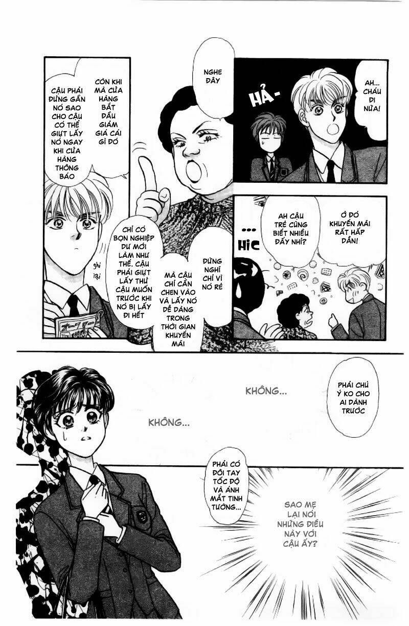 Yamada Tarou Monogatari: Chapter 2.2