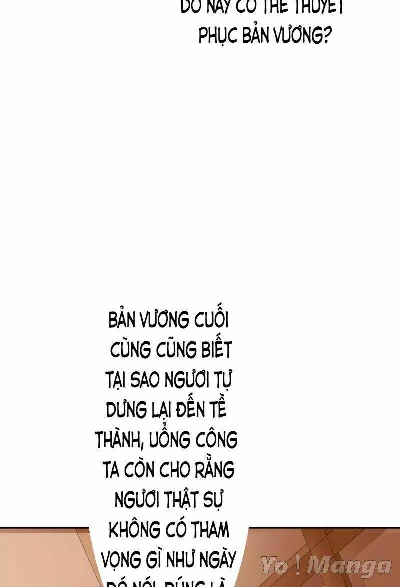 Loạn Thế Hoạ Phi: Chapter 34