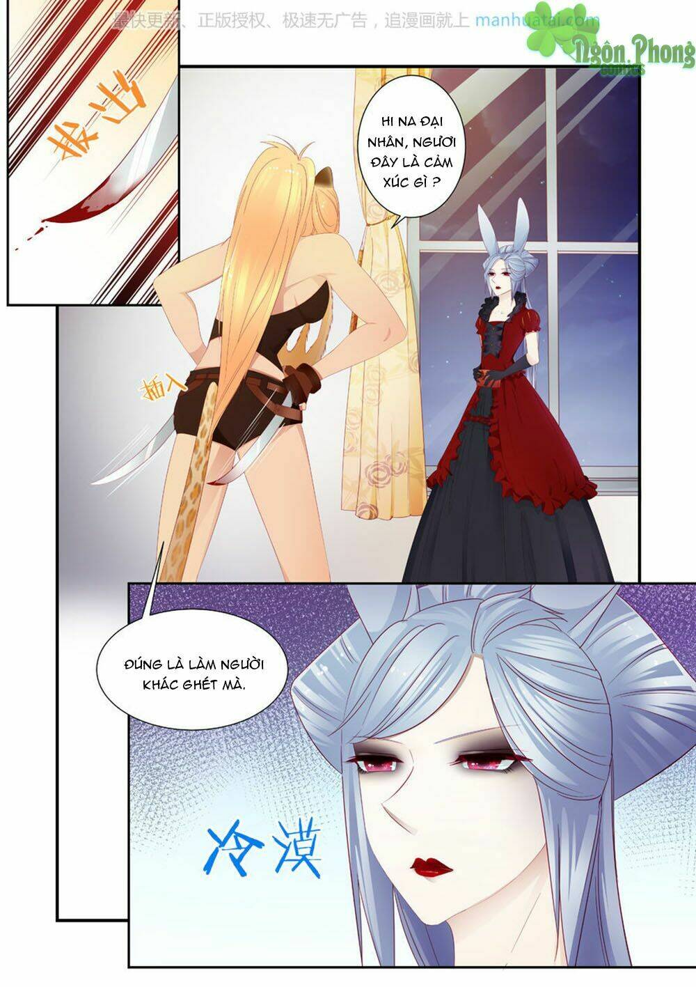 Trái Tim Hoang Dã: Chapter 7
