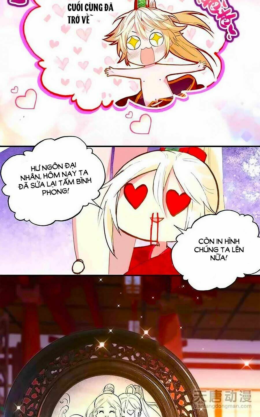 Cái Quần Nhà Ta Thành Tinh Rồi: Chapter 9