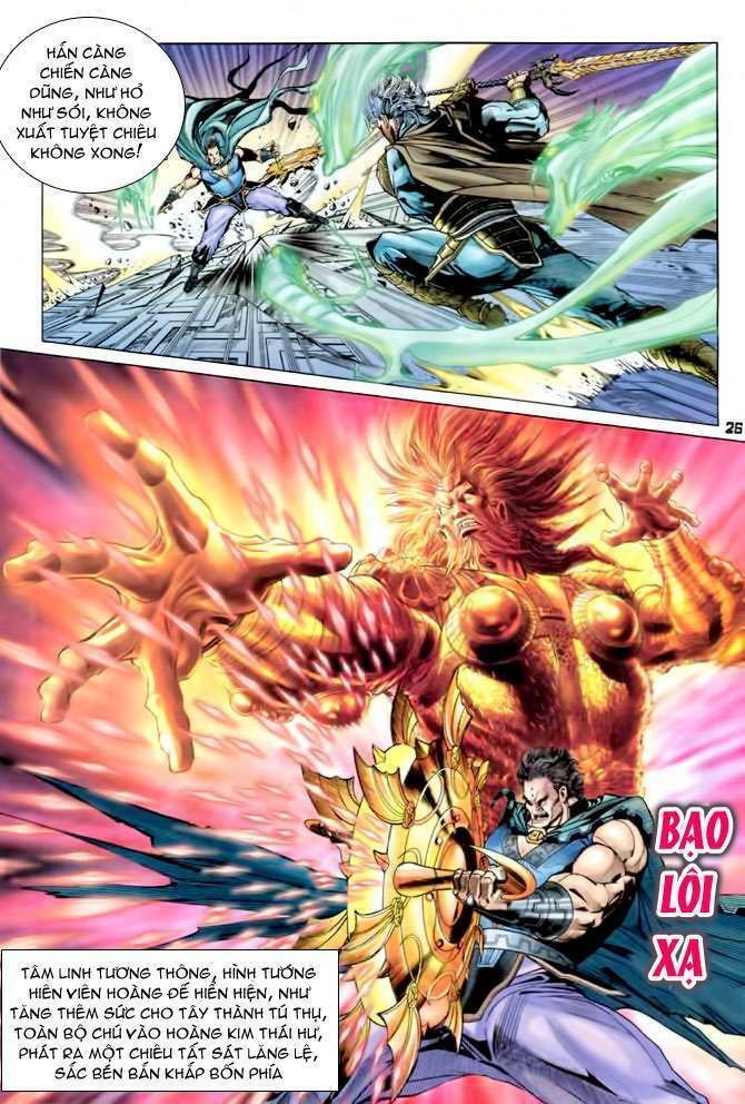 Thần Binh Huyền Kỳ I: Chapter 86