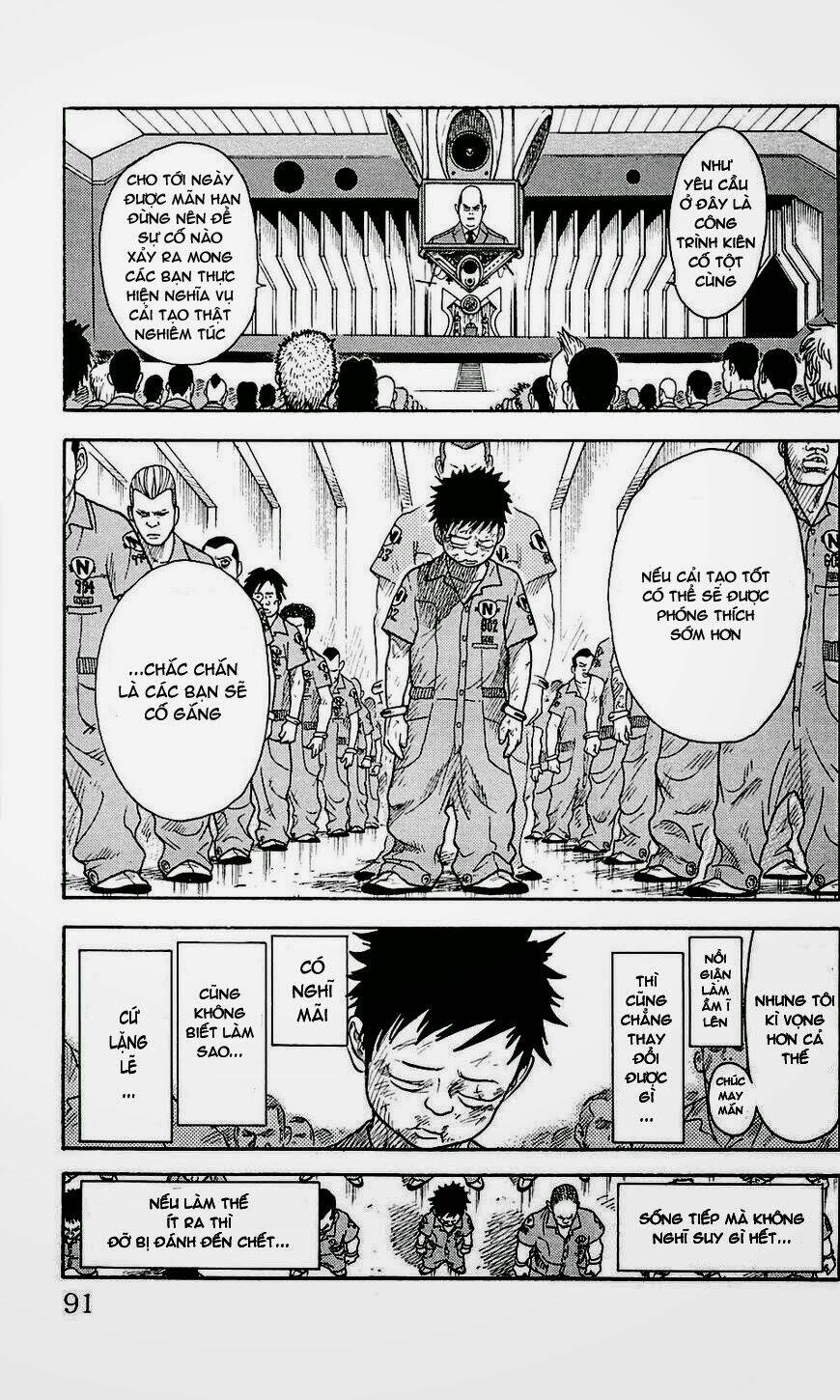 Shuujin Riku: Chapter 2