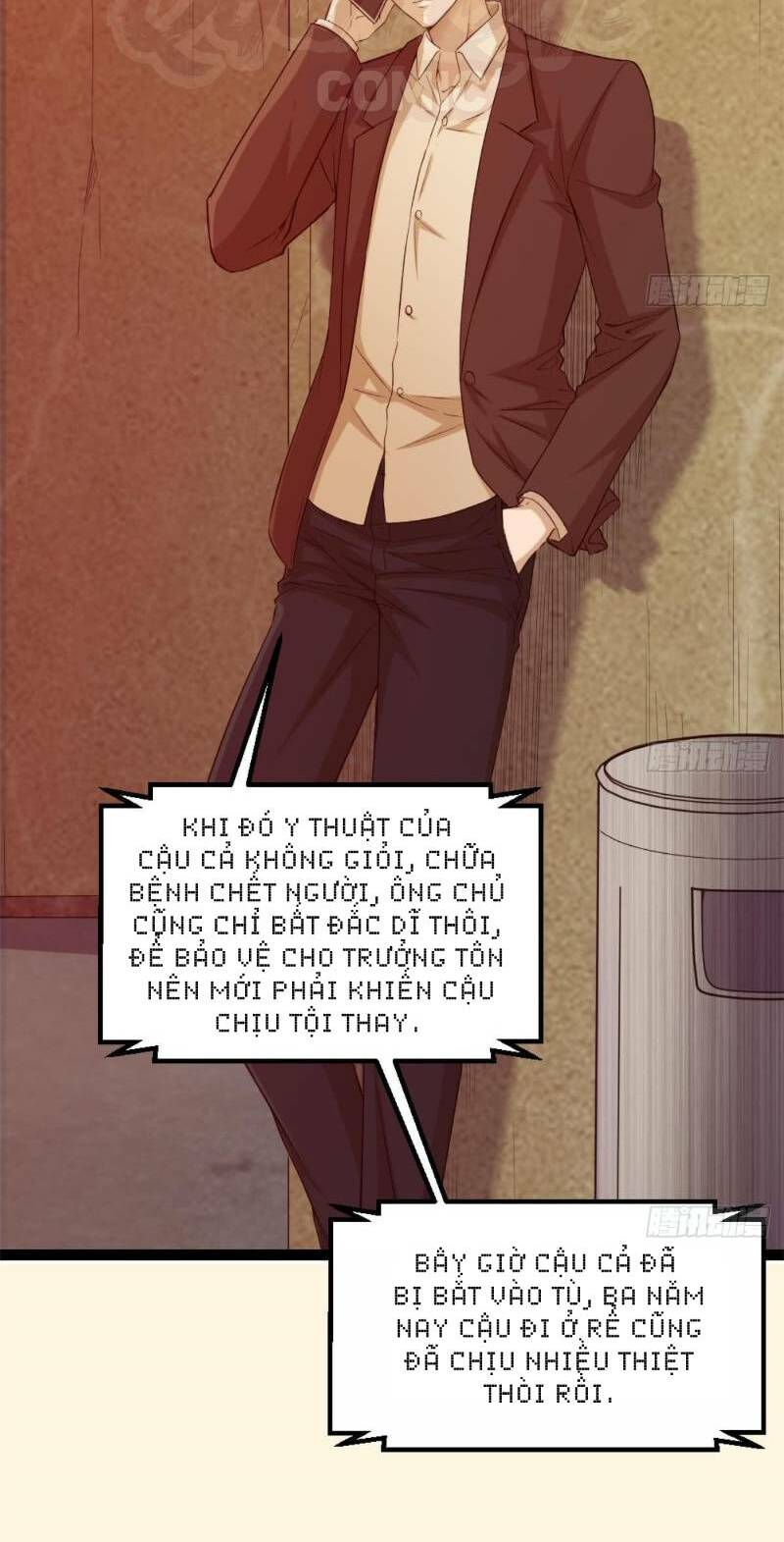 Tối Cuồng Nữ Tế: Chapter 2