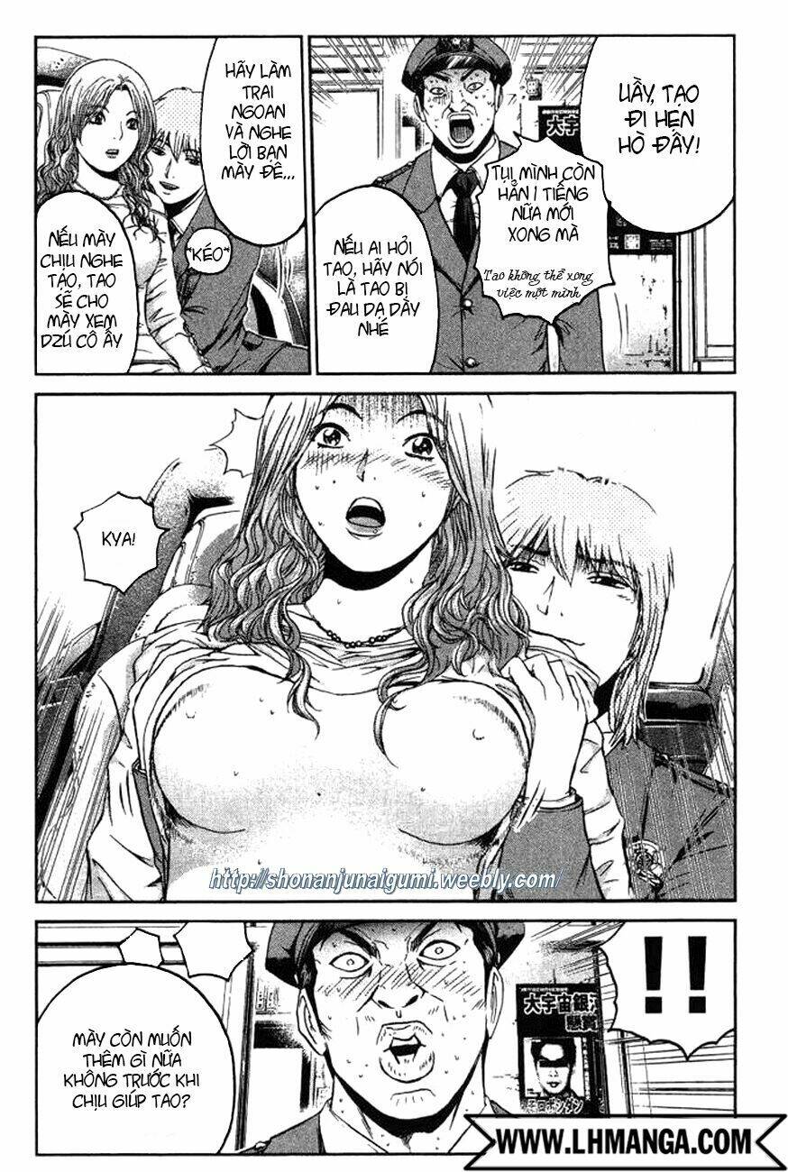 Ino-Head Gargoyle: Chapter 1