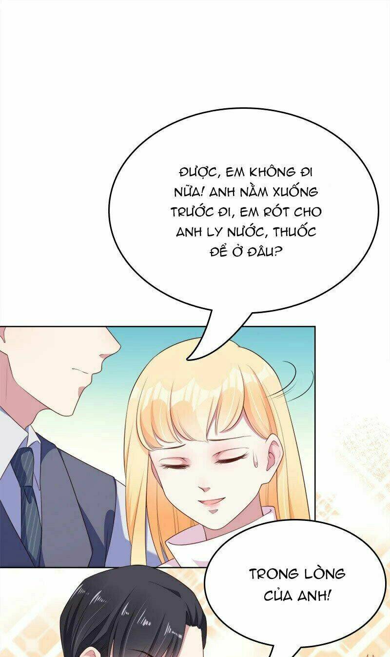 Lãnh Hôn Cuồng Ái: Chapter 47