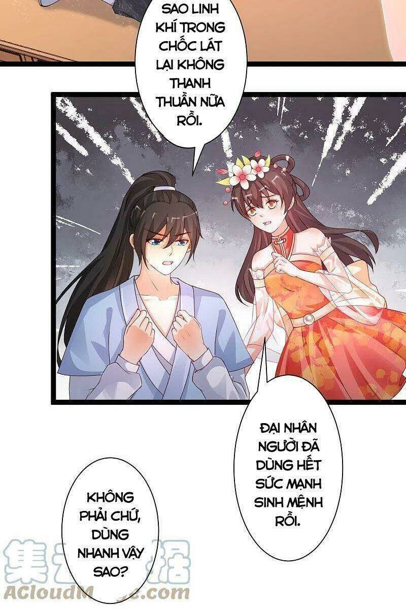 Tối Cường Vận Đào Hoa: Chapter 247