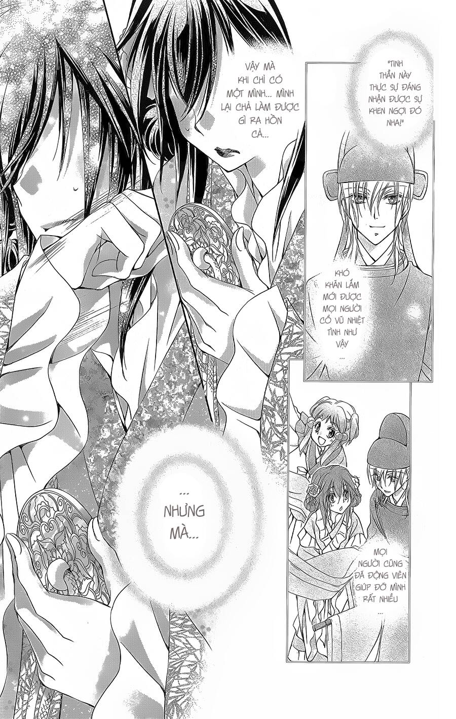 Hyakka Mangekyou: Chapter 12