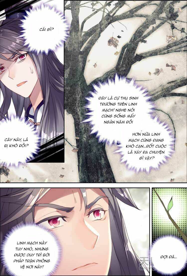 Đại Khâu Giáp Sư: Chapter 12.1