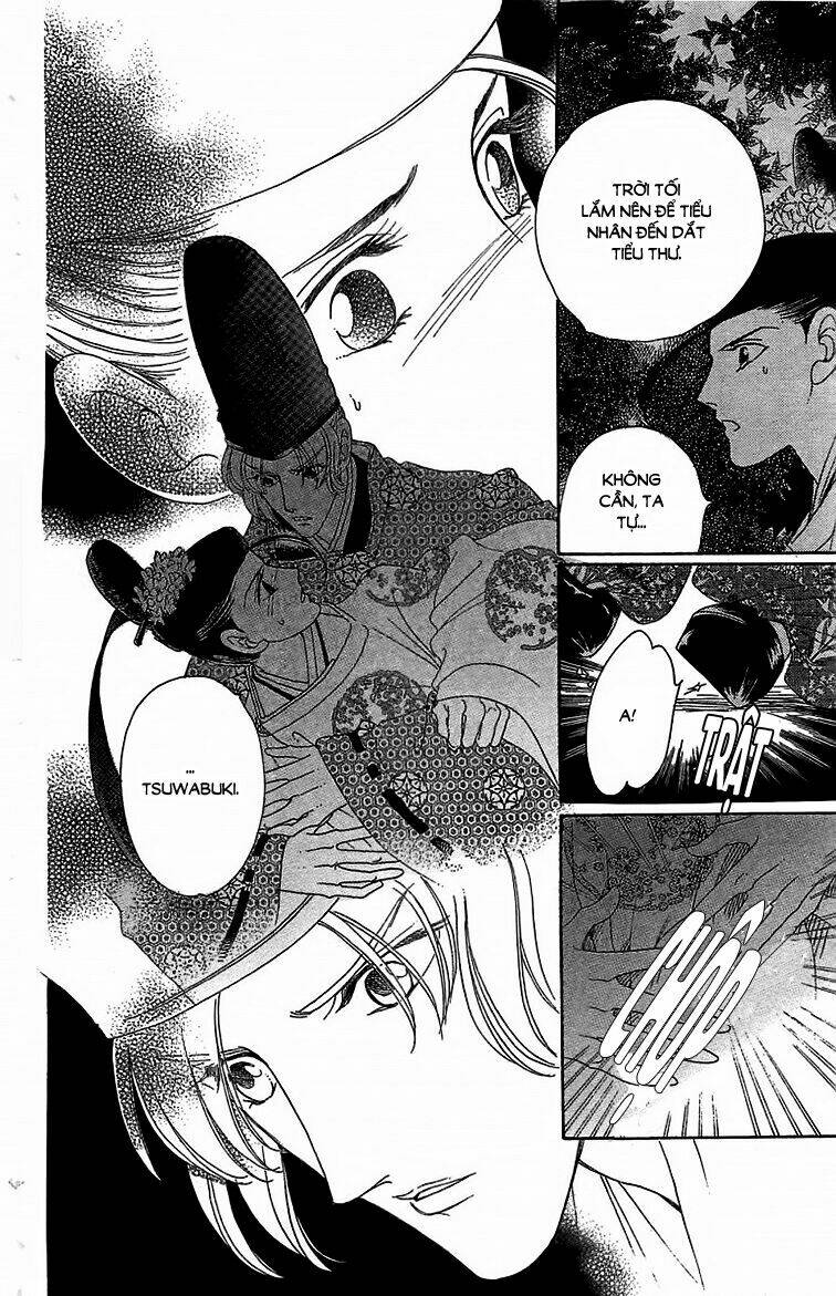 Torikae Baya: Chapter 23