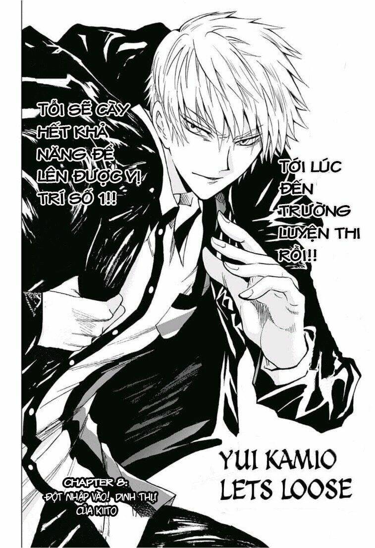 Yui Kamio Lets Loose: Chapter 8