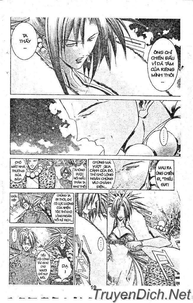 Get Backers: Chapter 32