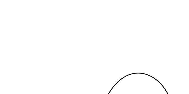 Tối Cường Nông Dân Hệ Thống: Chapter 22