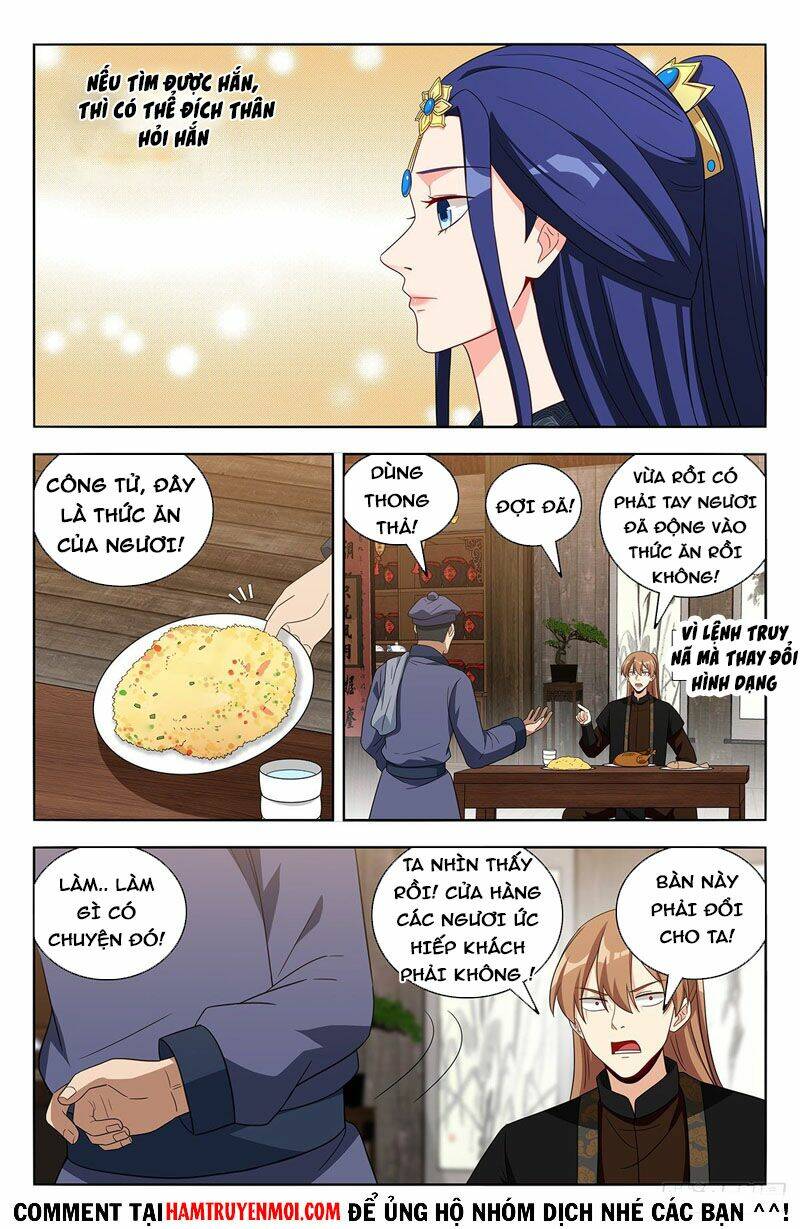 Tối Cường Phản Sáo Lộ Hệ Thống: Chapter 553