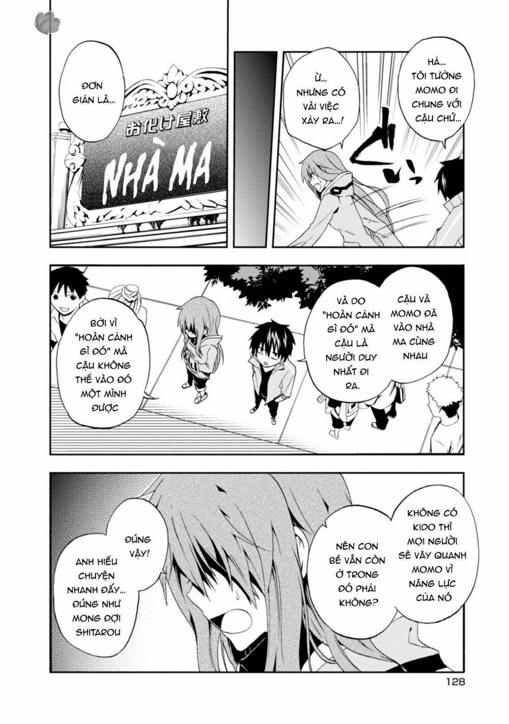 Kagerou Daze: Chapter 9