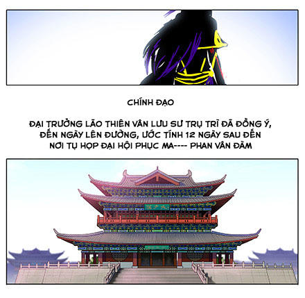 Đầu Óc Đại Sư Huynh Của Ta Rất Đen Tối: Chapter 223