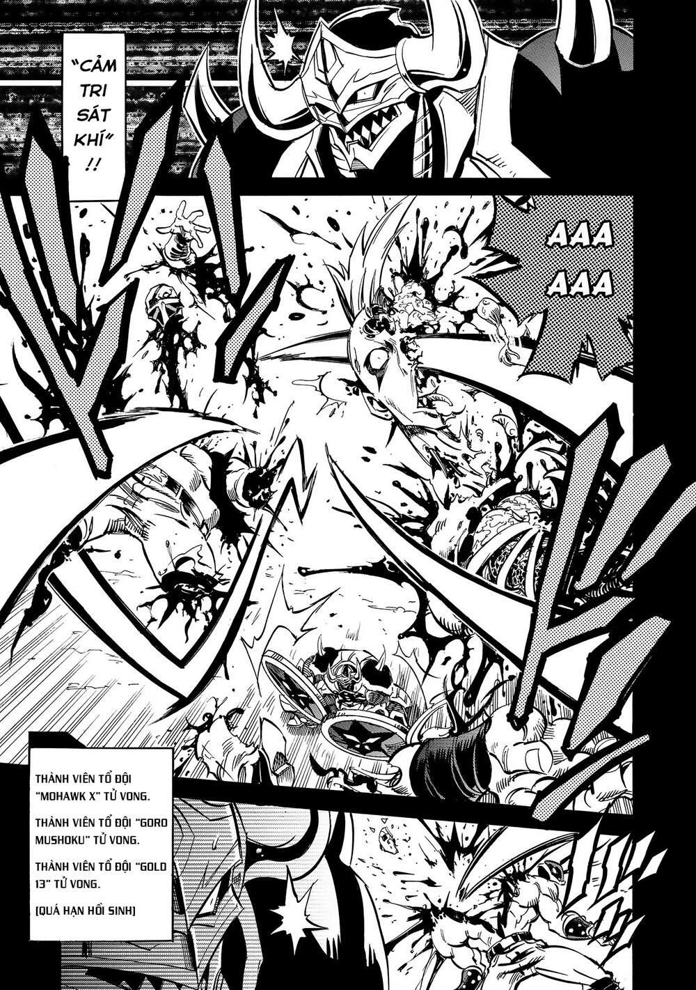 Crow Record: Infinite Dendrogram Another: Chapter 7